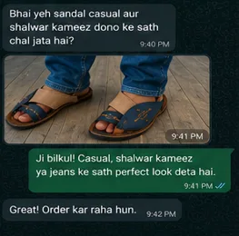 Customer WhatsApp review 4 for UrbanSteps handmade Arabic sandals